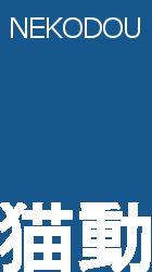 猫動 Movie Store へ